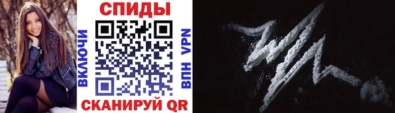 площадка официальный сайт hydra вход Краснообск Амфетамин 97%