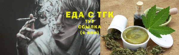 кокс Балахна