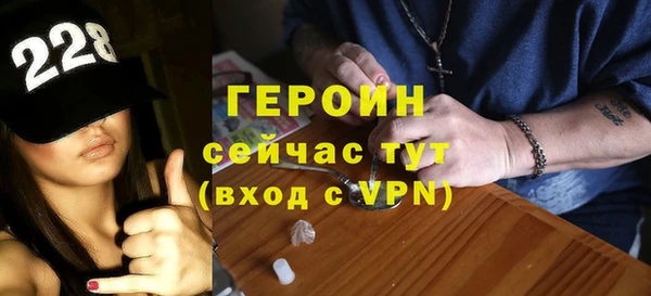 кокс Балахна