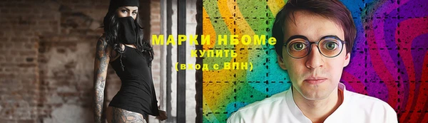 бутират Баксан