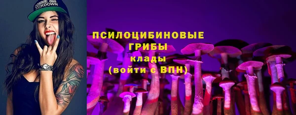 кокс Балахна