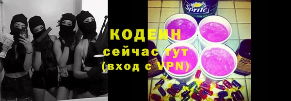 кокс Балахна