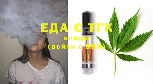 бутират Баксан