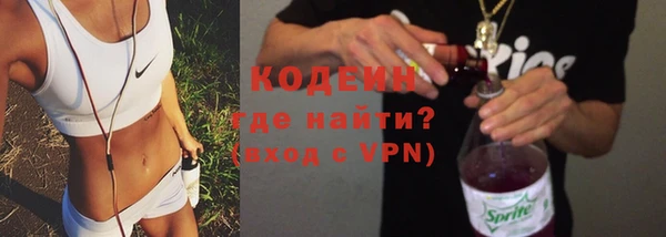 бутират Баксан