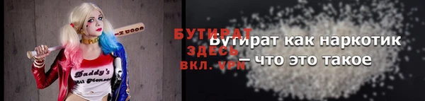 кокс Балахна