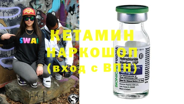 каннабис Балабаново