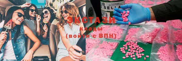 бутират Баксан