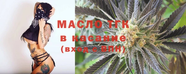 кокс Балахна