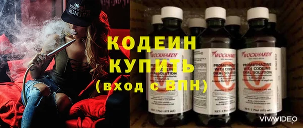 кокс Балахна