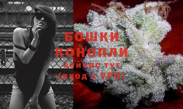 каннабис Балабаново